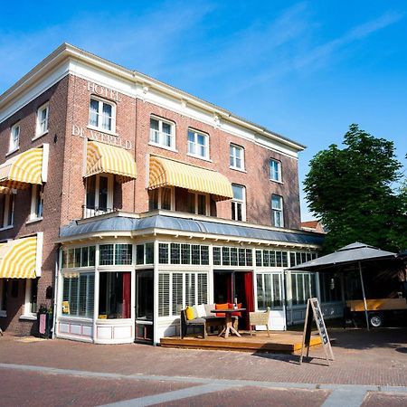Hotel De Wereld Вагенинген Экстерьер фото
